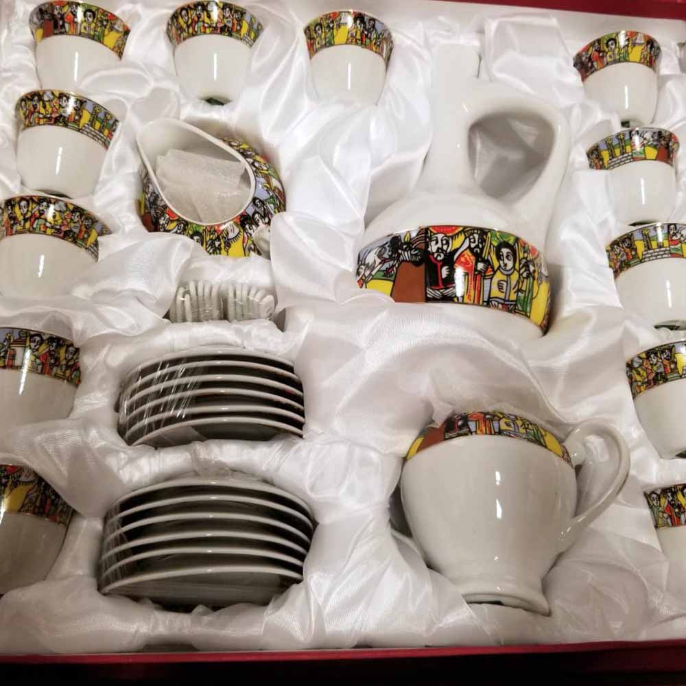 Saba coffee set (41 pices)